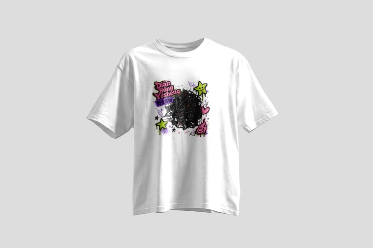 Tee — Diān Hóng Yě Shēng