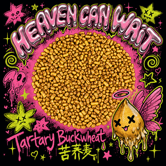 Buckwheat Tea