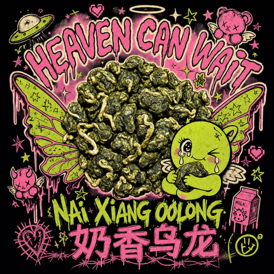 Nǎi Xiāng Oolong