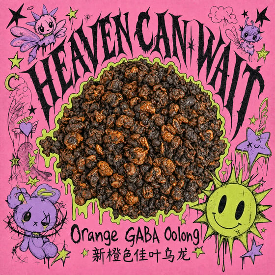Amber GABA Oolong