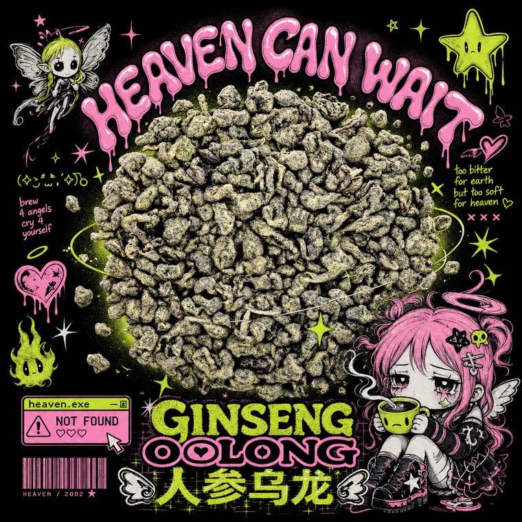 The design — Ginseng Oolong