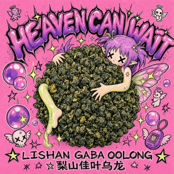 Lishan GABA Oolong