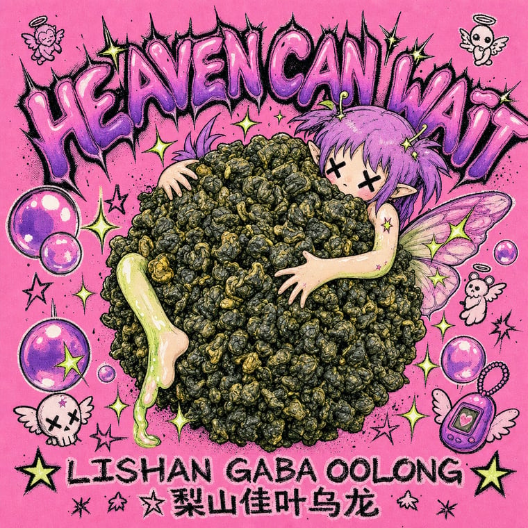 The design — Lishan GABA Oolong