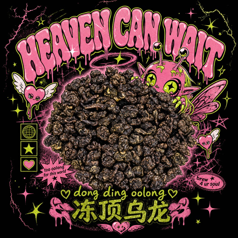 The design — Dòng Dǐng Oolong