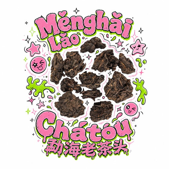 Lǎo Chá Tóu