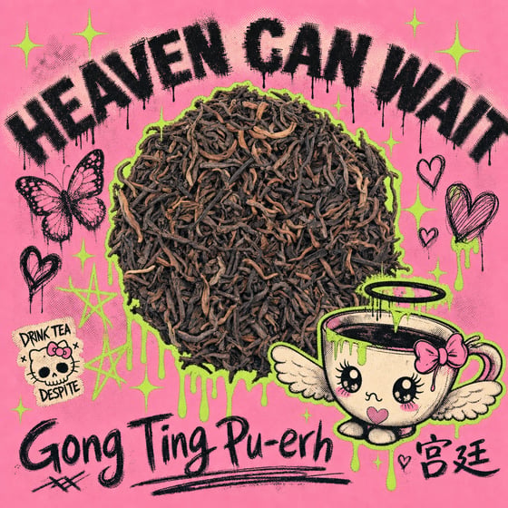 Gong Ting Pu-erh