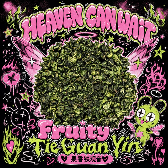Fruity Tie Guan Yin