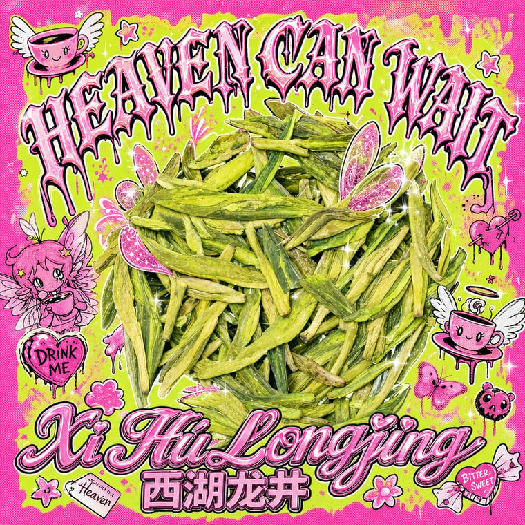 The design — Xī Hú Lóngjǐng